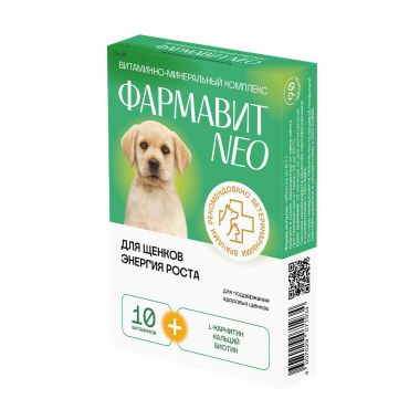 Фармавит Neo Энергия роста для щенков 90 таблеток
