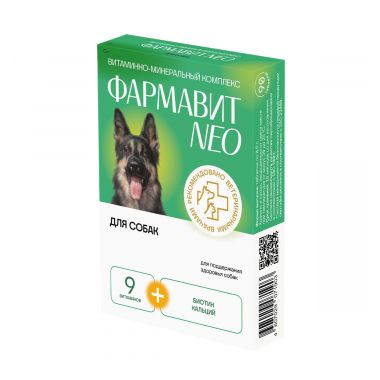 Фармавит Нео для собак 90 таблеток