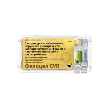 Фелоцел CVR с растворителем 25 доз