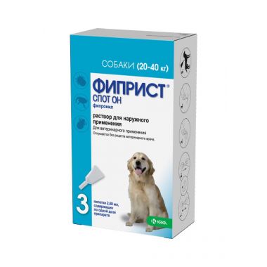 Фиприст Спот Он капли для собак 20-40 кг 1 пипетка