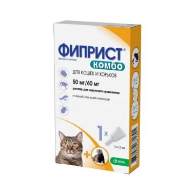 Фиприст Комбо капли для кошек и хорьков