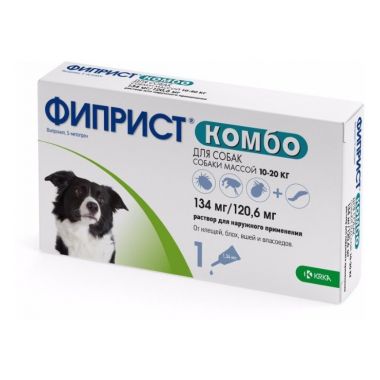 Фиприст Комбо капли для собак 10-20 кг