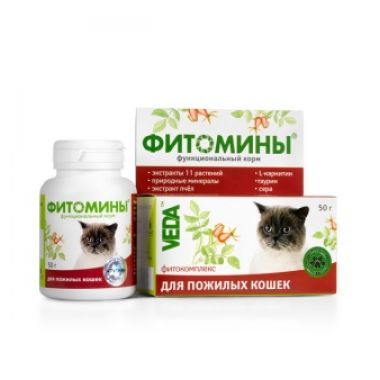 Фитомины для пожилых кошек 100 таблеток