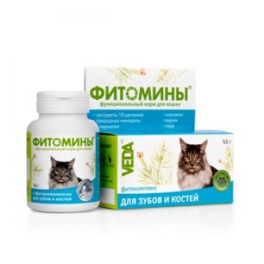 Фитомины для зубов и костей для кошек 100 таблеток