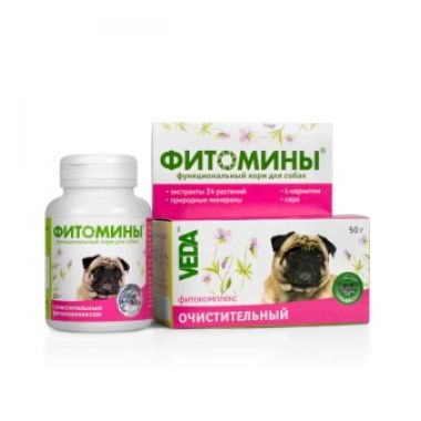 Фитомины с очистительным фитокомплексом для собак 100 таблеток