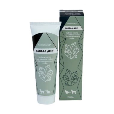 Глобалвет зубная паста ферментированная с активированным углем 75 мл