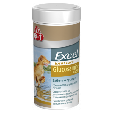 8 в 1 Excel Глюкозамин+МСМ 55 таблеток