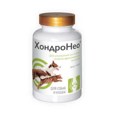 ХондроНео для собак и кошек 100 таблеток