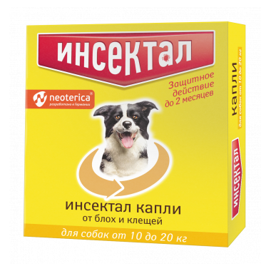 ИНСЕКТАЛ капли инсектоакарицидные для собак 10-20 кг 