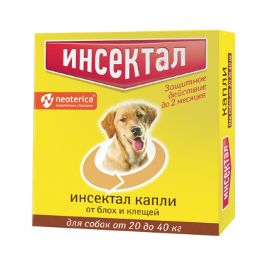 ИНСЕКТАЛ капли инсектоакарицидные для собак 20-40 кг 