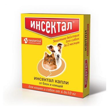 ИНСЕКТАЛ капли инсектоакарицидные для кошек и собак 4-10 кг