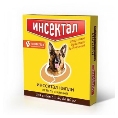 ИНСЕКТАЛ капли инсектоакарицидные для собак 40-60 кг