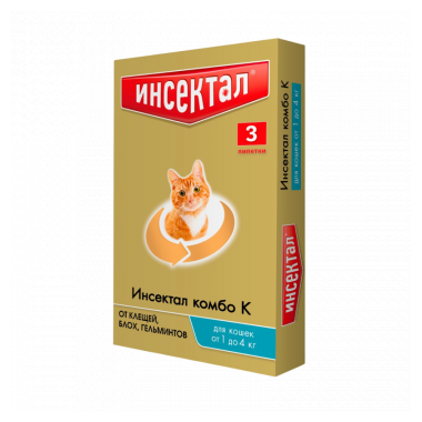 Инсектал Комбо К капли для кошек 1-4 кг 3 пипетки