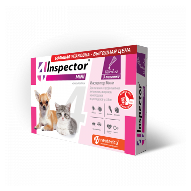 Инспектор мини капли для кошек и cобак весом 0,5-2 кг 1 пипетка
