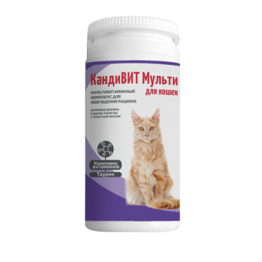 КандиВит Мульти для кошек 50 таблеток
