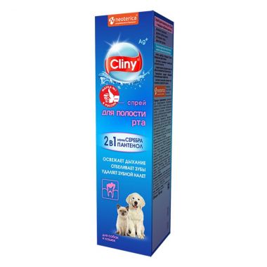 Клини спрей для полости рта 100 мл