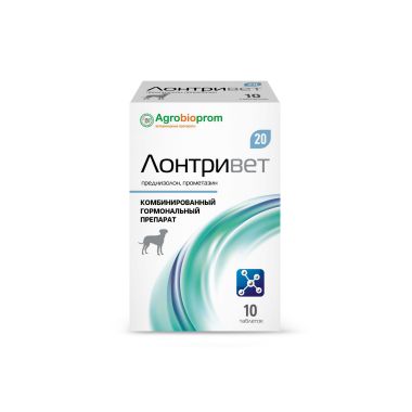 Лонтривет 20 10 таблеток