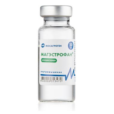 Магэстрофан 10 мл