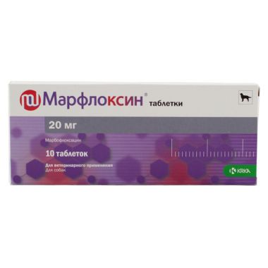 Марфлоксин 20 мг 10 таблеток
