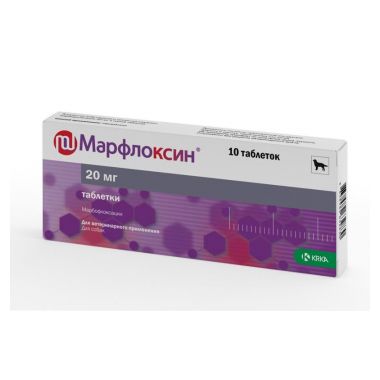 Марфлоксин 20 мг для собак 10 таблеток