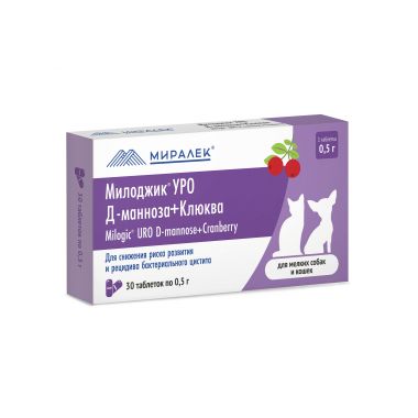 Милоджик УРО Д-манноза+клюква таблетки для мелких собак и кошек 30 таблеток