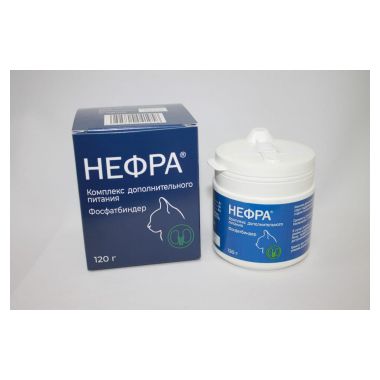 Нефра 120 г