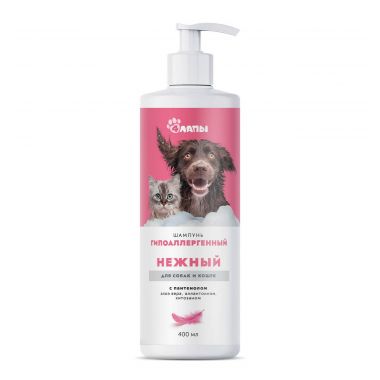 Нежный шампунь для собак и кошек 400 мл