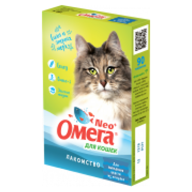 Омега Нео для кошек для выведения шерсти из желудка 90 таблеток