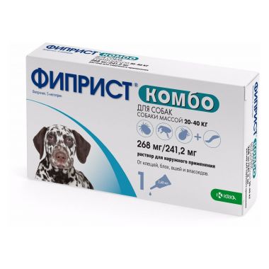 Фиприст Комбо капли для собак 20-40 кг