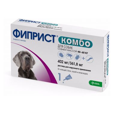 Фиприст Комбо капли для собак 40-60 кг