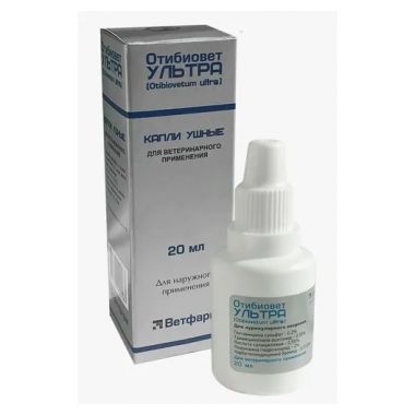 Отибиовет Ультра капли ушные 20 мл
