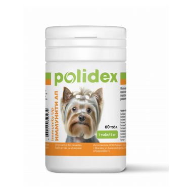 Полидекс Иммунити Ап для собак 60 таблеток