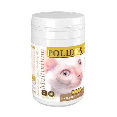 Полидекс Мультивитум для кошек
