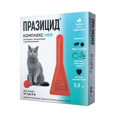 Празицид-комплекс НЕО капли для кошек 4-8 кг