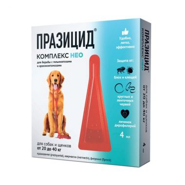 Празицид-комплекс НЕО капли для собак и щенков весом 20-40 кг