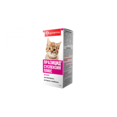 Празицид-суспензия плюс для котят 5 мл | Первая ветеринарная аптека в  Ижевске