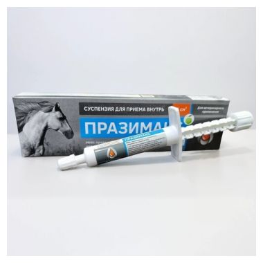 Празимакс 6 мл