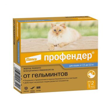 Профендер капли для кошек весом 2,5-5 кг 1 пипетка