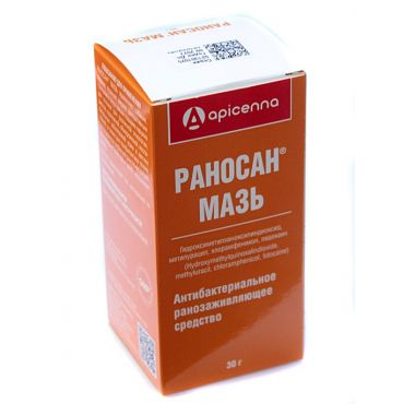 Раносан мазь 30 г