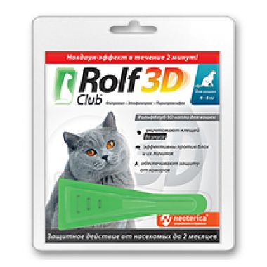 Rolf Club 3D капли инсектоакарицидные для кошек весом 4-8 кг
