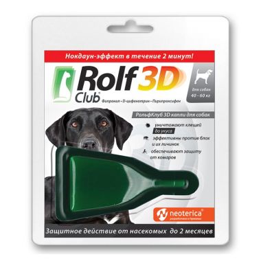 РольфКлуб 3D капли от блох и клещей для собак 40-60 кг 1 пипетка