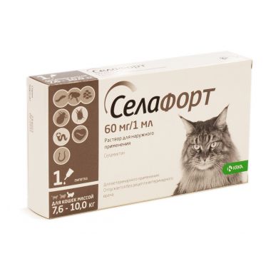Селафорт 60 мг капли для кошек 7,6-10,0 кг 1 пипетка
