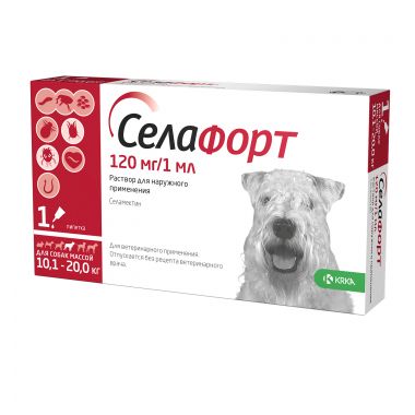 Селафорт 120 мг капли для собак весом 10,1-20,0 кг 1 пипетка