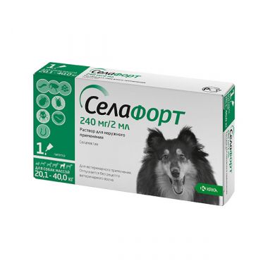 Селафорт 240 мг для собак весом 20,1-40,0 кг 1 пипетка