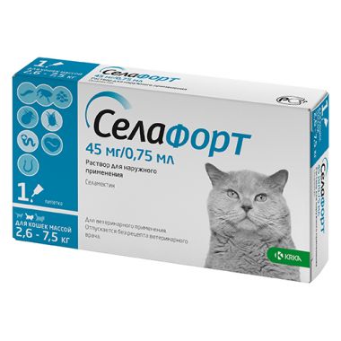 Селафорт 45 мг для кошек весом 2,6-7,5 кг 1 пипетка