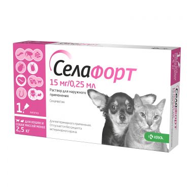 Селафорт 15 мг капли для собак и кошек до 2,5 кг 1 пипетка