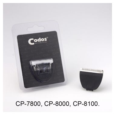Нож Codos CP-8000, 8100, 8200, 8600, 7800, 5300