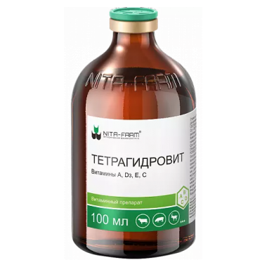 Тетрагидровит 100 мл