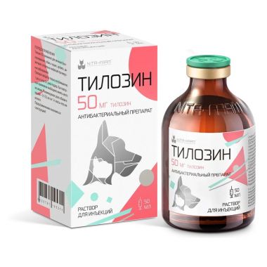 Тилозин 50 50 мл