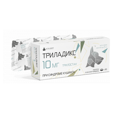 Триладикс 10 мг таблетки для собак